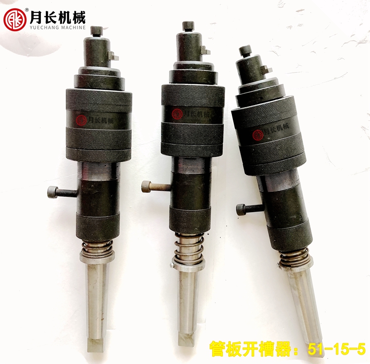 1673760304456868.jpg 管板开操器1 (2).jpg